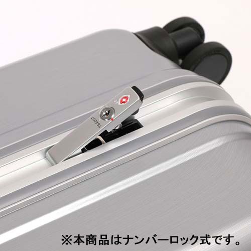 米国運輸保安局から許可されたTSロックを搭載。