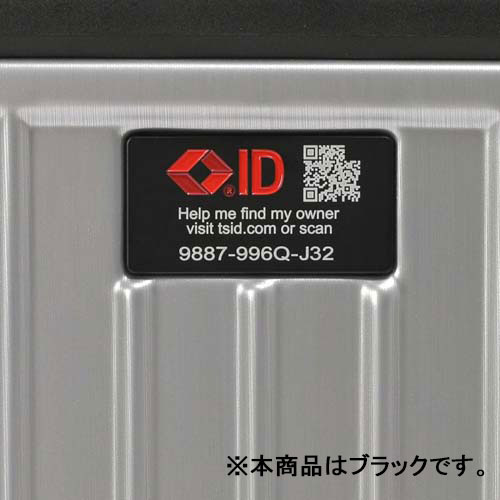 荷物の紛失時に発見率が向上するトラベルセントリーID付き。