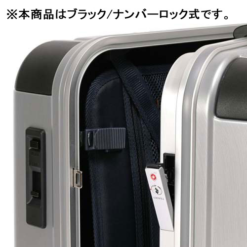 フレームはしっかりと噛み合う機構で、安心してお使いいただけます。