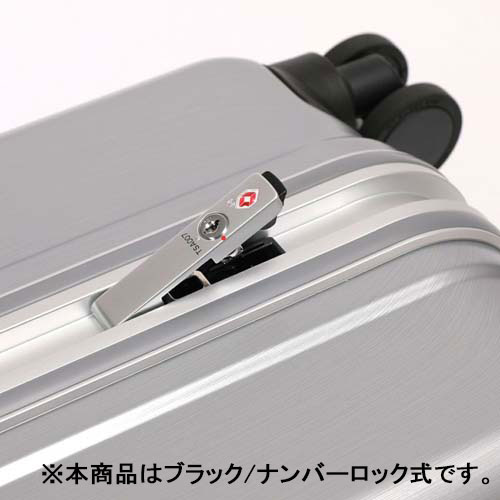 米国運輸保安局から許可されたTSロックを搭載。