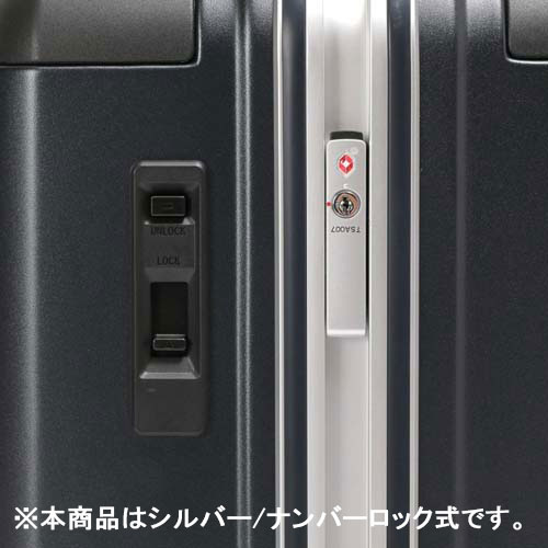 本体側面に設置されたスライドスイッチで簡単に前面側の2輪のロック・アンロックができます。