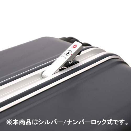 米国運輸保安局から許可されたTSロックを搭載。