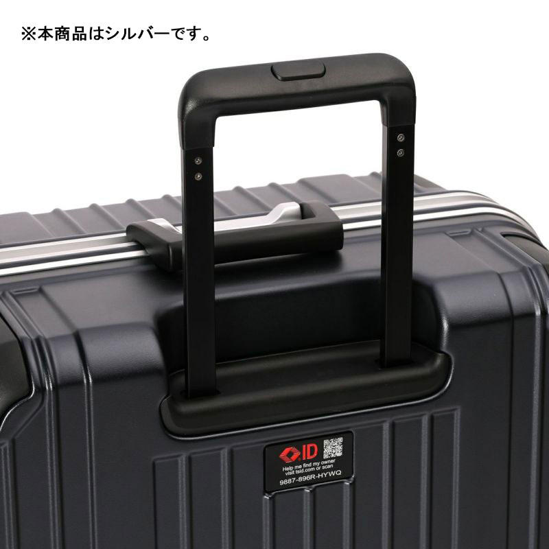 伸縮ハンドルは3段階調節。