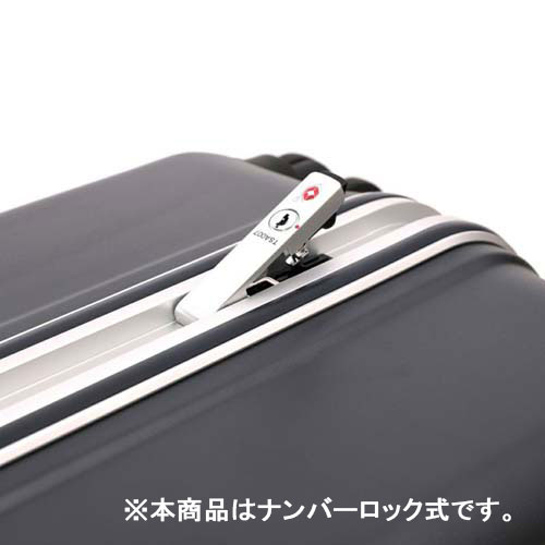 米国運輸保安局から許可されたTSロックを搭載。