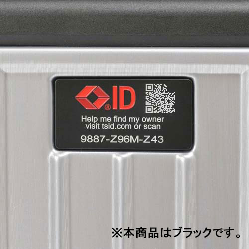 荷物の紛失時に発見率が向上するトラベルセントリーID付き。