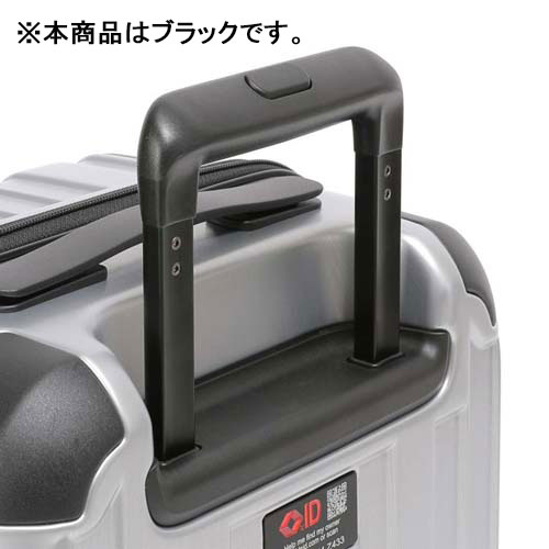 伸縮ハンドルは3段階調節、スライドスイッチで簡単にロック、アンロック可能。