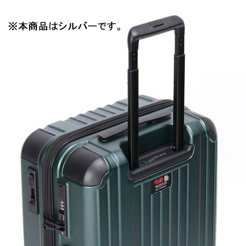 伸縮ハンドルは3段階調節、スライドスイッチで簡単にロック、アンロック可能。