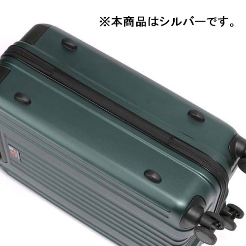 横置きする時に便利な底足付き。