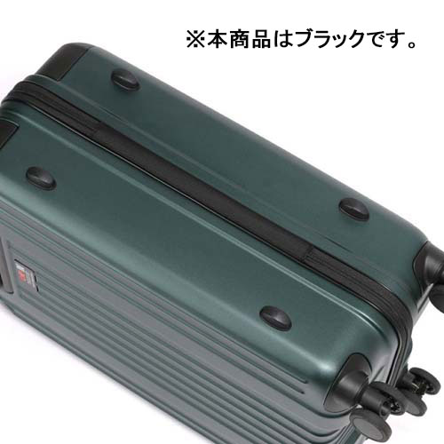 横置きする時に便利な底足付き。