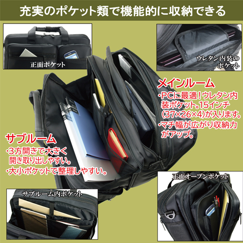 280x100x360mm/10L バックパック EA927BH-40 エスコ ESCO エスコ] 280x100x360mm⁄10L バックパック EA927BH-40 エスコ (ESCO