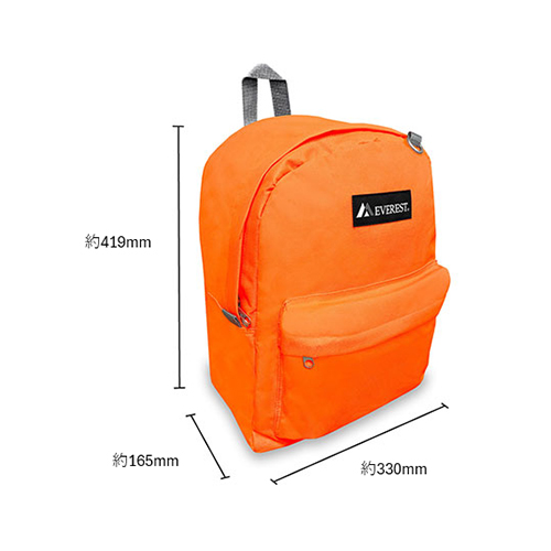 ※本体はダークグリーンです。