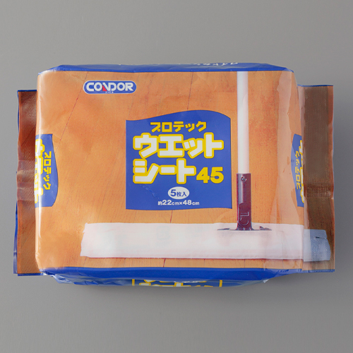 ※画像はEA928AD-198です。