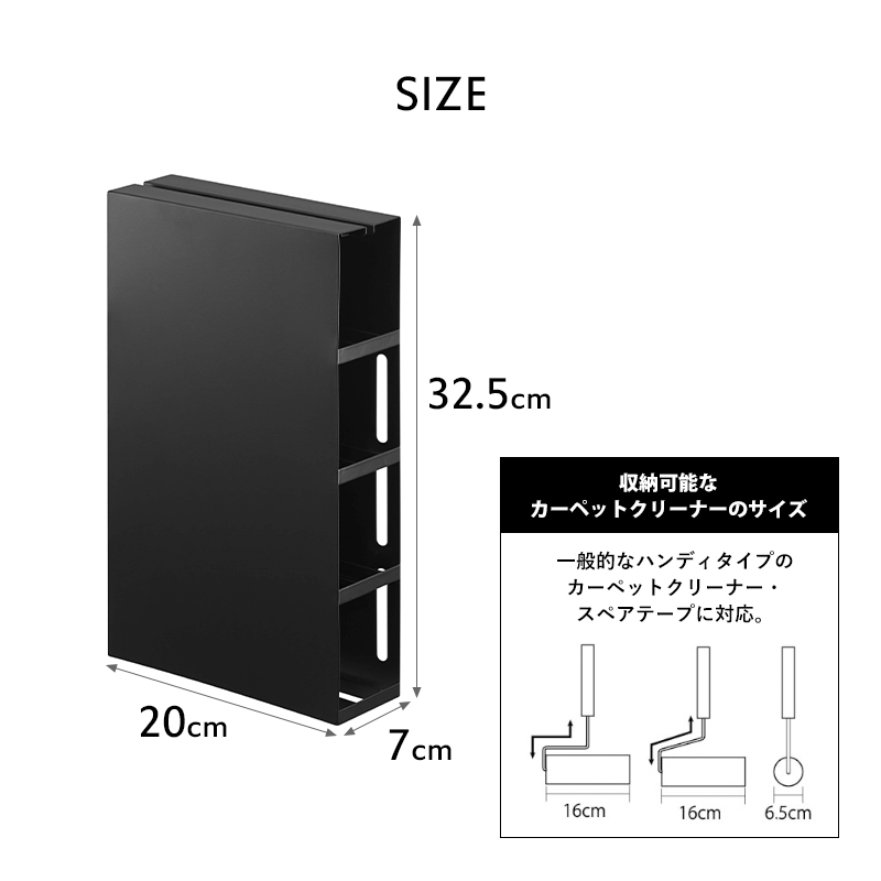 商品はホワイトです。