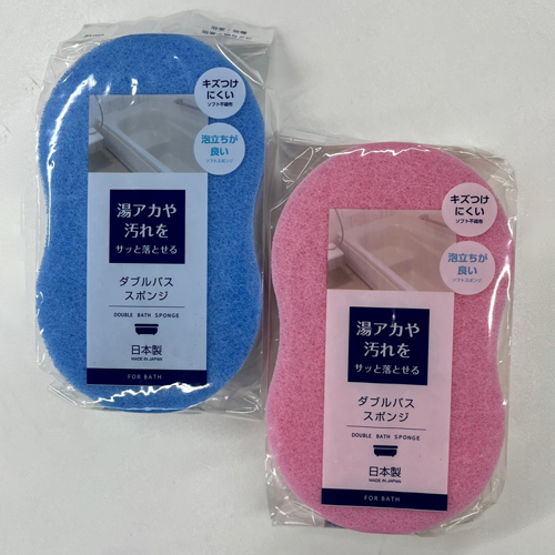 ※色は青とピンクがあります。色指定はできません。1個入。