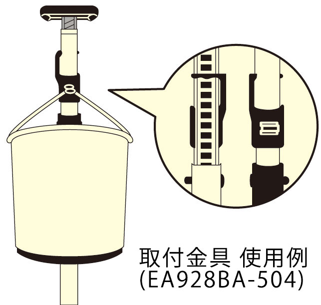 1.2- 3.6m 伸縮支え棒(4本組)　EA928B　　※事業者向け商品です。 - 5