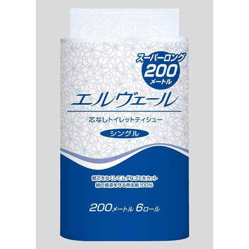 ※入数48ロール