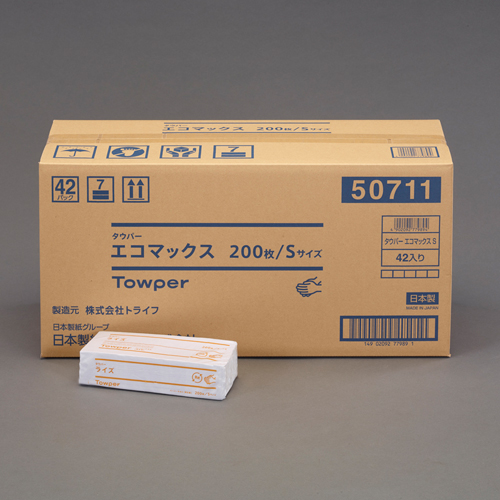 ※200枚入×42パック