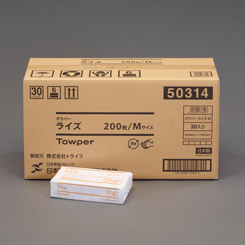 ※200枚入×30パック