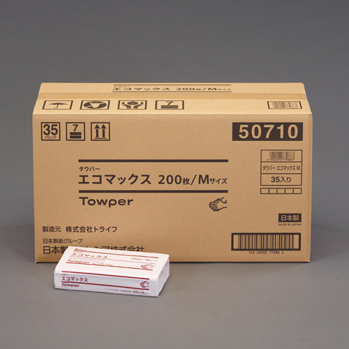 ※200枚入×35パック