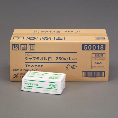 ※250枚入×12パック