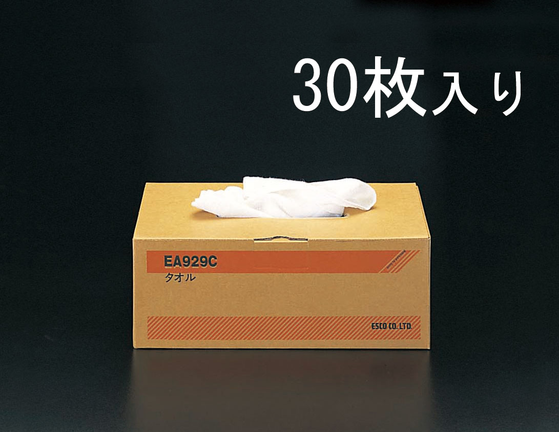 EA929C｜310x750mm タオル(30枚)｜株式会社エスコ