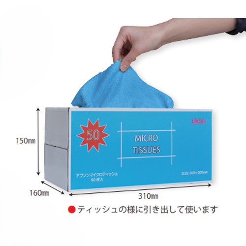 ※商品色は黄色です。