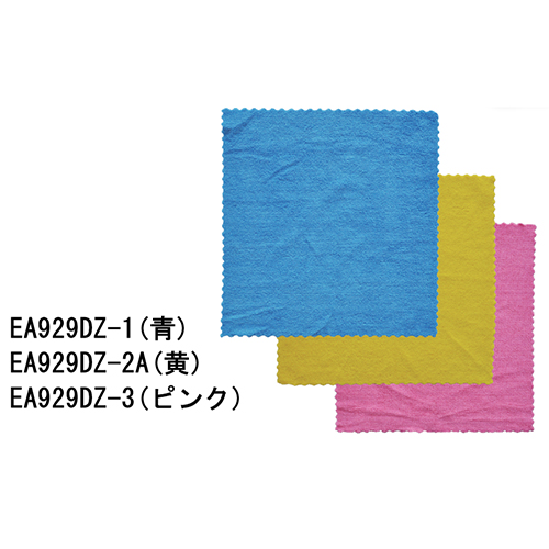 ※品番別、各50枚入り