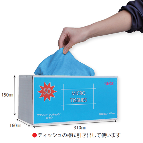 ※画像は代表画像です