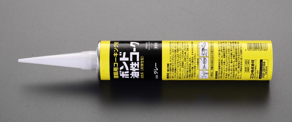 EA930AE-18｜330ml 油性ブチルコークのページ