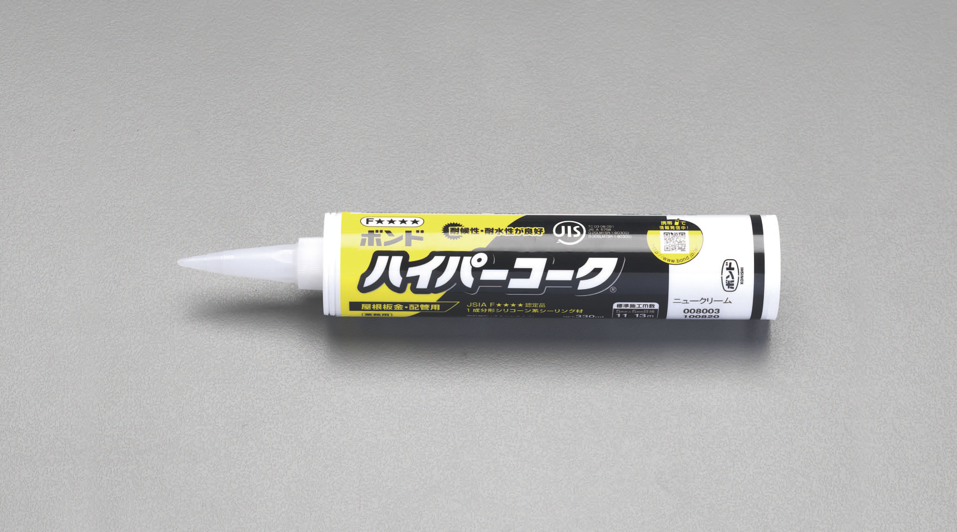 EA930AE-63｜330ml 耐候性シリコンコーク(ｸﾘｱ/1本)のページ -