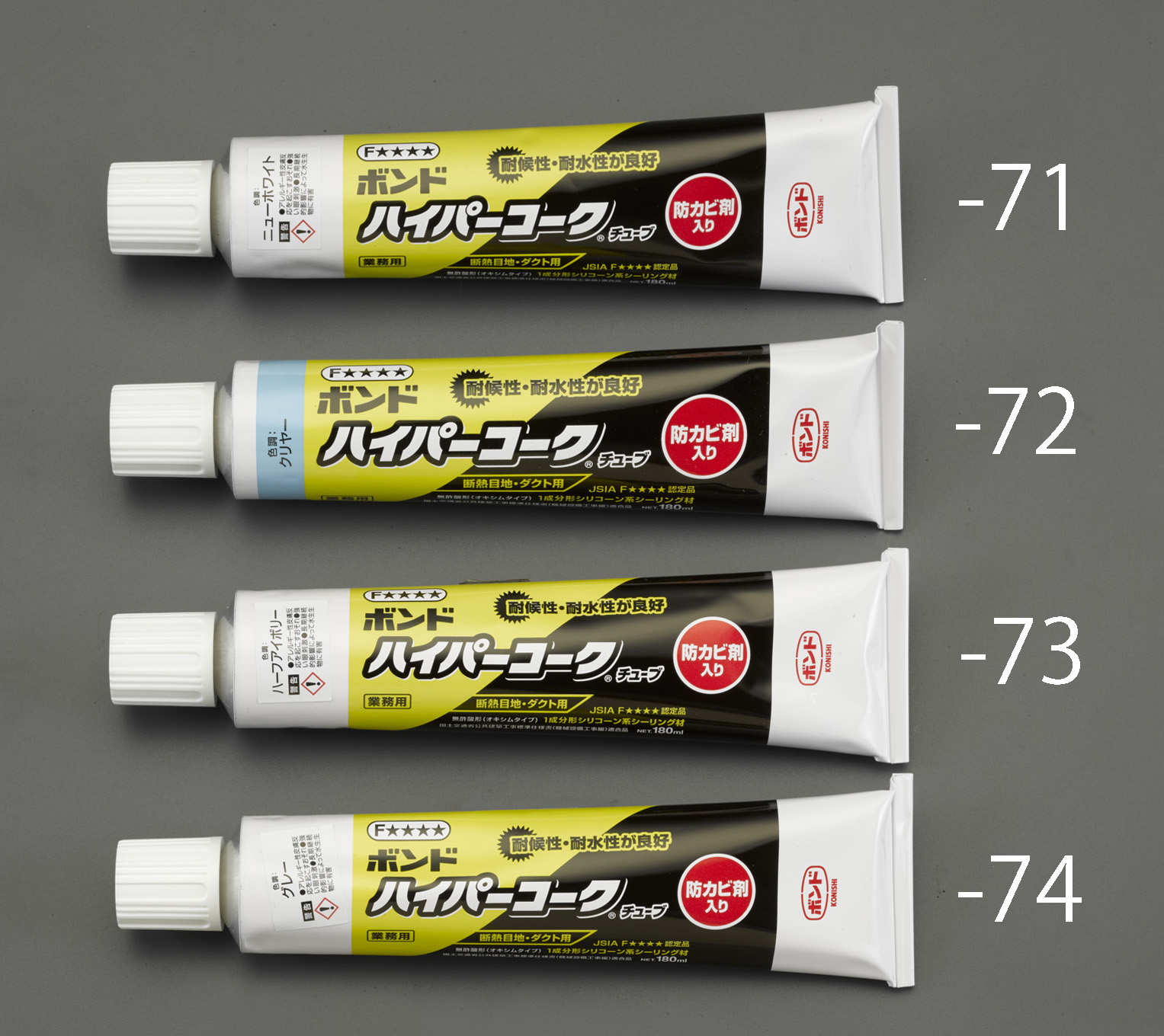 Ea930ae 72 180ml シリコンコーク ｸﾘｱ 株式会社エスコ