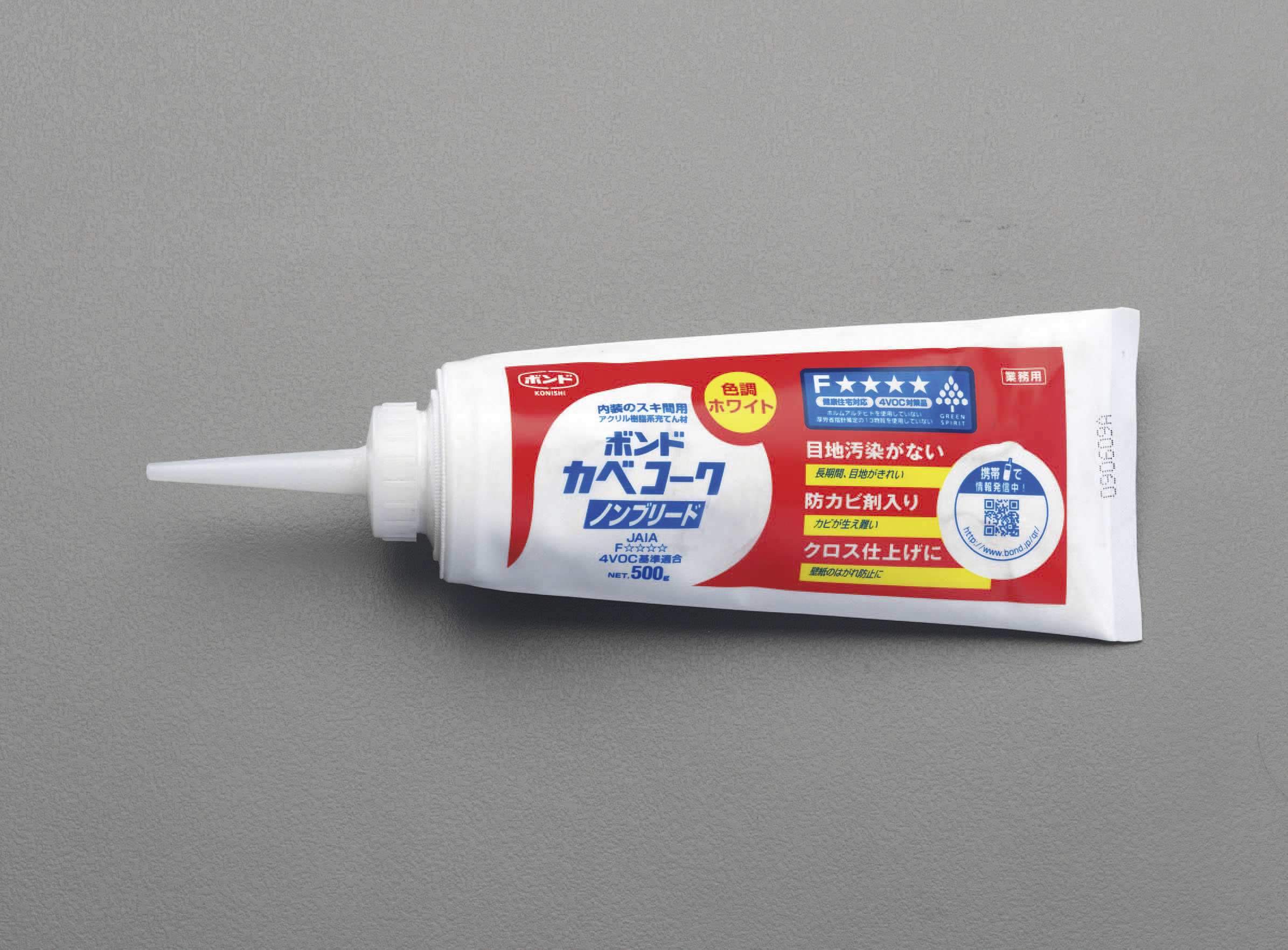 ●カラー：クリアー\n※内容量：340gです。
