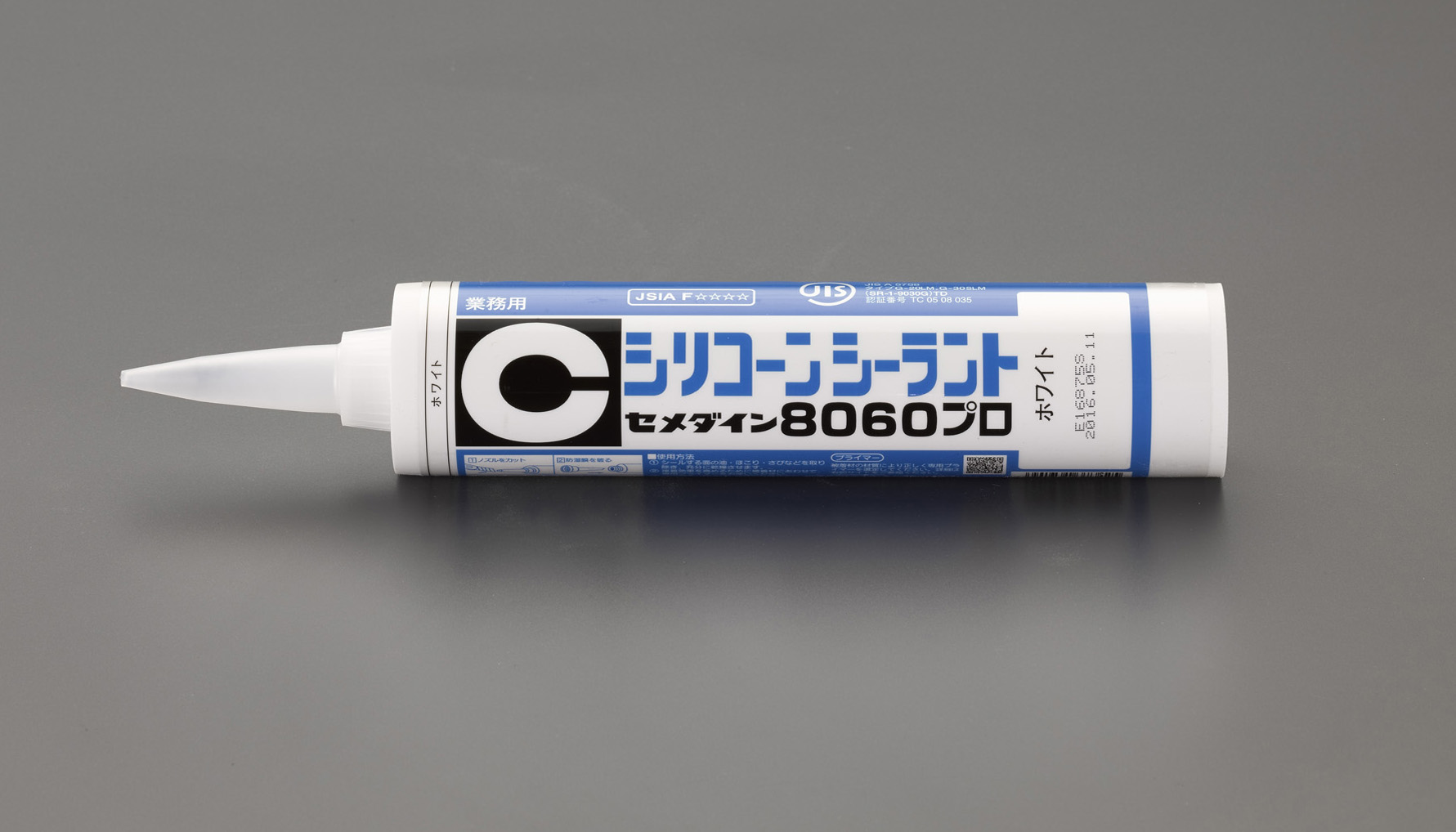 EA930AN-44｜330ml シリコ－ンシーラント(ｸﾞﾚｰ/1本)のページ -