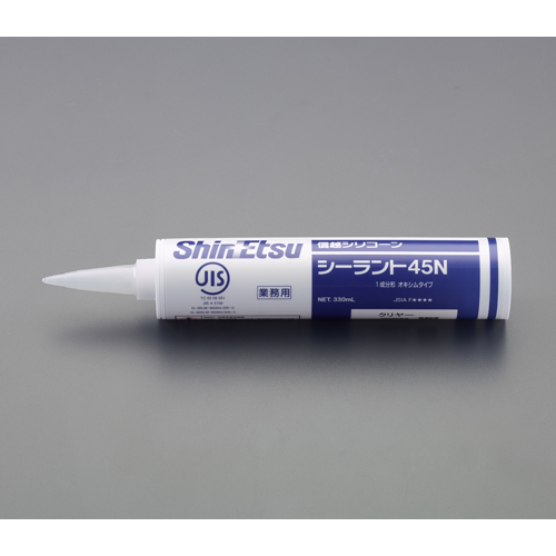※画像はEA930M-26です。