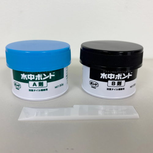 EA934AA6｜100g 水中硬化型接着剤｜株式会社エスコ