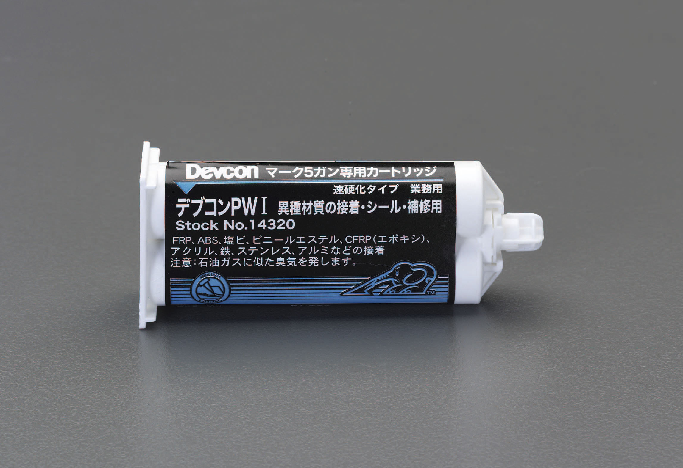 EA934DM-9｜50ml メタクリレート系接着剤のページ