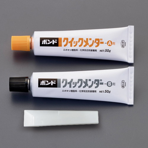 ※画像は代表画像\n本商品は500g(主剤：250g、硬化剤：250g)のセットです。