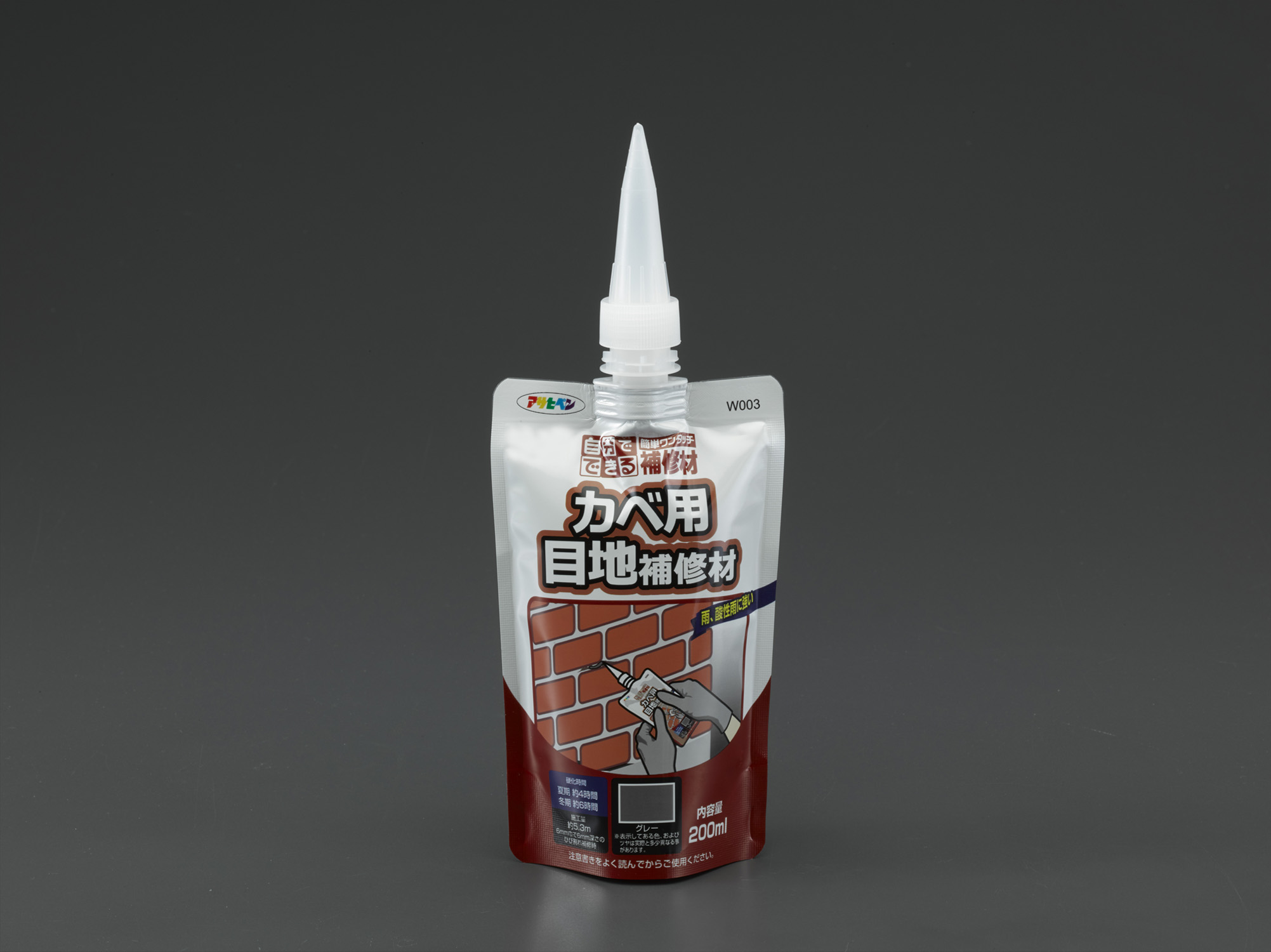 EA934KB-67｜200ml 目地補修材(ｸﾞﾚｰ)のページ - MRO商材なら【エスコ】の通販で