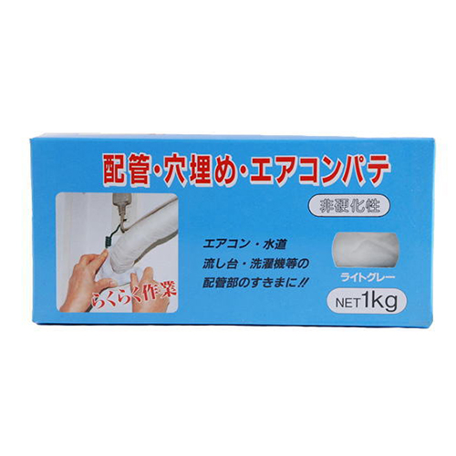 色：ライトグレー