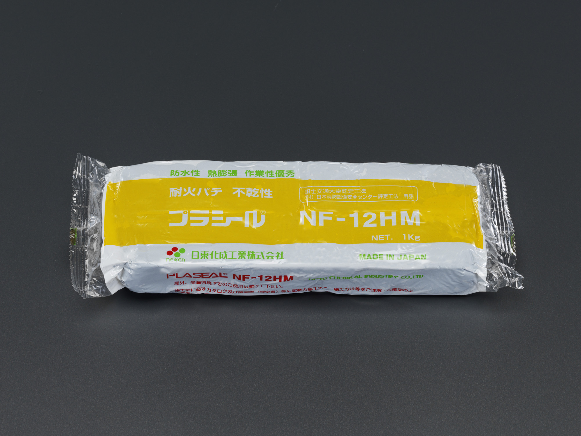 EA934KD-27｜1000g 耐熱パテ(不乾性熱膨張ﾀｲﾌﾟ/ｸﾞﾚｰ)のページ