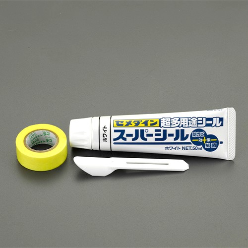 ※画像は代表画像です。