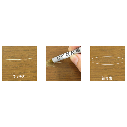 ※画像は代表画像です。