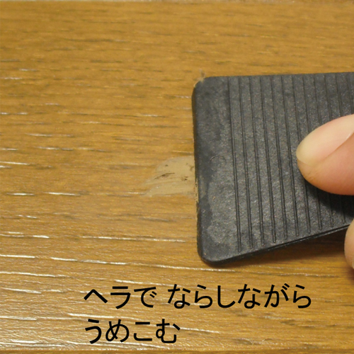 ※使用カラーはミディアムです。