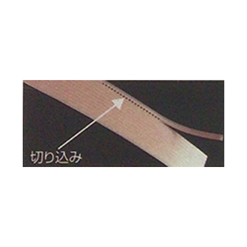 18mm幅の敷居に使用する際は、使用する長さにカットした後、切込みに沿ってテープを割いてください。