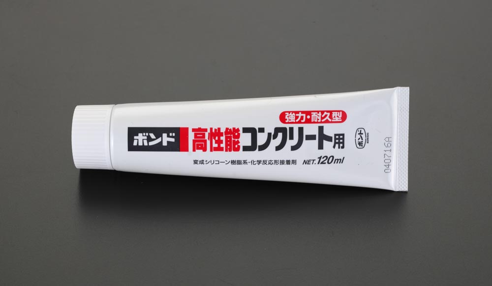 Ea935b 21 1ml 防水型強力接着剤のページ Sakkey エスコの商品を検索