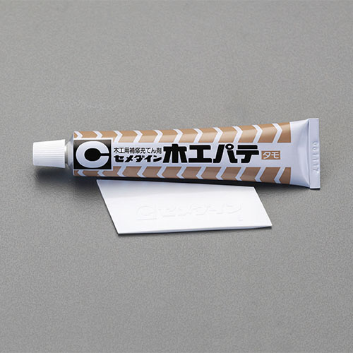 ※画像は代表画像です。