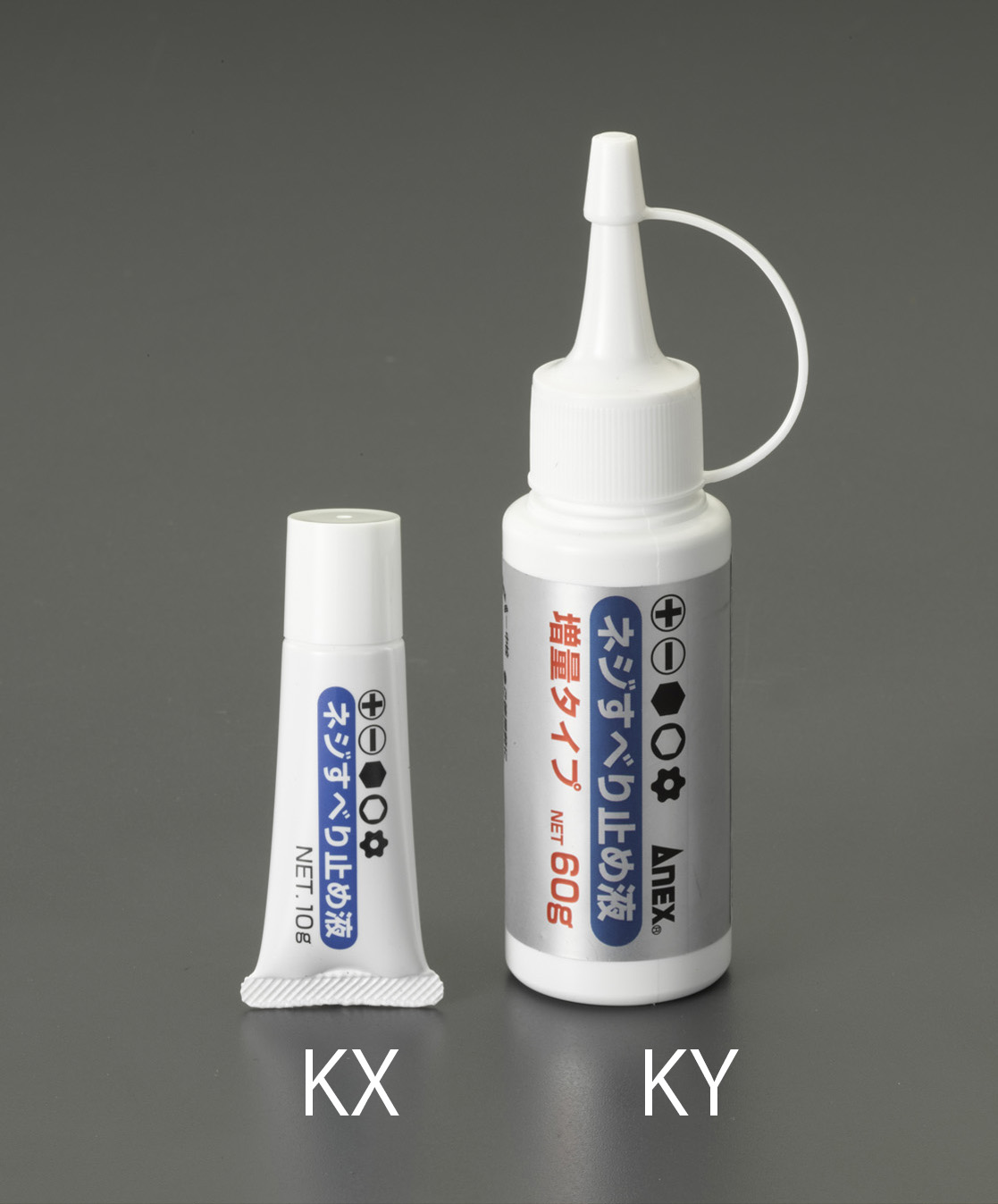 Ea935ky 60g ネジすべり止め剤のページ Mro商材なら エスコ の通販で
