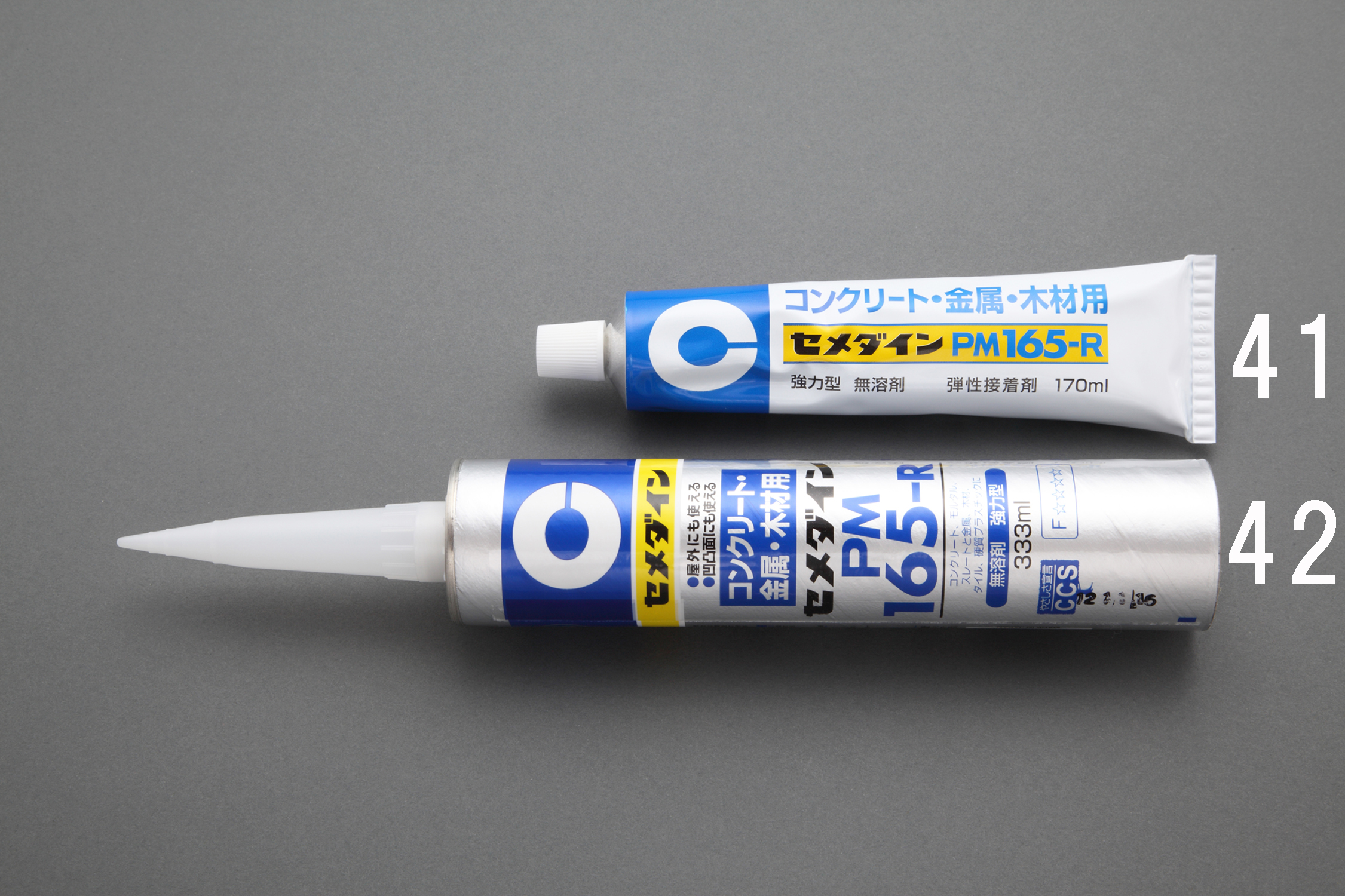 通販 セメダイン 強力屋外用コンクリート用接着剤 pm165-r 170ml re-187