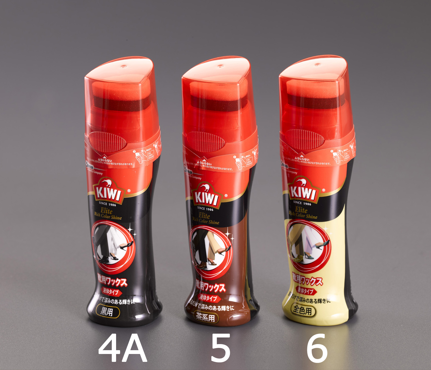 EA939AF-6｜75ml 靴クリーム(全色用)のページ -
