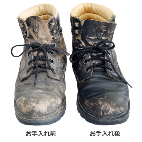 使用前後の対比